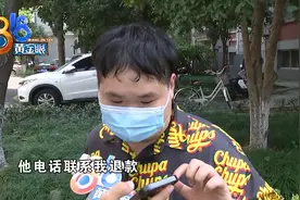 “30单外卖退10单”后续：没有给差评的习惯 以后要注意图片