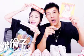 鞋饿份子｜名人鞋饿指数大考验！潮流女神娜梁云菲分享最爱鞋款视频封面