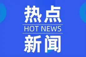 太原市中小学生暑期教育培训市场调查图片