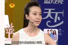 从奥运舞台摔落，致终身残疾，张艺谋：她是我愧疚一生的女人图片