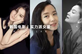 韩国10大实力派女星排行，全度妍力压群芳，孙艺珍全智贤惊喜上榜图片