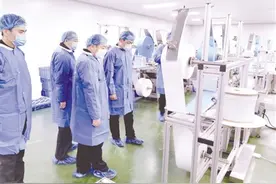 绚丽十三五 郑州这五年｜中原银行郑州分行：担使命 勇奋进 写出金融普惠大文章图片