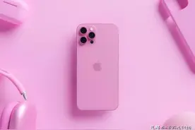 iPhone13粉色版曝光，在售的“紫色版”同样漂亮，如今已降价图片