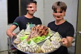 刑拘！美食博主竟吃国家二级保护动物图片