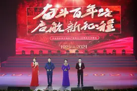 “奋斗百年路 启航新征程”平凉市庆祝中国共产党成立100周年文艺晚会隆重举办图片