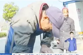 周文运：“残疾哥”修车20年，赢得“最美泰州人·诚信之星”视频封面