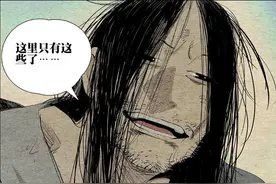 一人之下：三十六贼全员亮相！无根生变得颓废，端木瑛早已登场？图片
