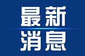 三亚市教育局：8月2日起，暂停校内外线下教学活动和聚集活动图片