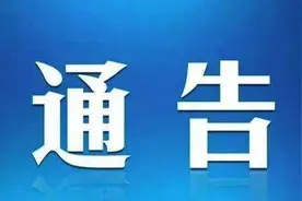 西安交警灞桥大队公布16处交通违法信息采集点位图片