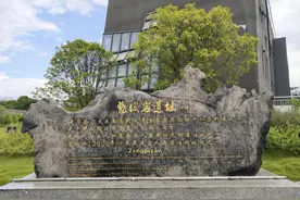 桂林这个考古遗址入选中国百年百大考古发现图片