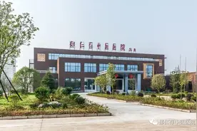 郁仁存中医医院介绍图片