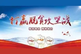 西藏丁青县布托村依托资源优势 让牦牛角变身致富“宝”图片