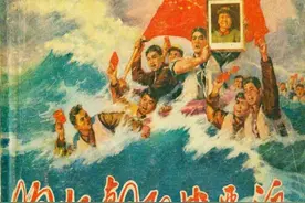 与广大连友分享一本70年代精品连环画图片