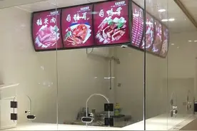 老师傅分享卤菜店最流行的七种装修案例，解决新手开店装修难题图片
