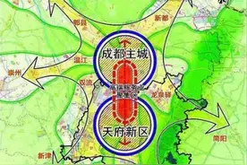 成都天府新区，是什么样的存在图片