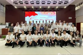 晋中市纪委监委举办“学党史·践初心”党史知识竞赛图片