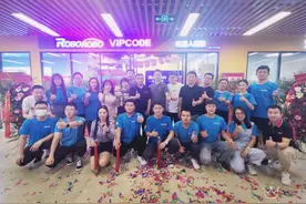 未科教育与乐博达成战略合作，打造OMO模式少儿编程双师课堂图片