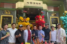 一碗面卖50元，陈小春广州面馆开业，港星云集，一众熟面孔图片