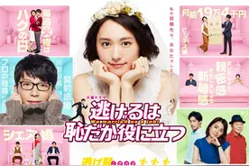 无数人的“老婆”，终于成了别人的老婆图片