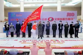 解放军总医院第四医学中心积极推进战场救护成果惠及全国军民图片