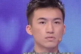 丈夫死活不让妻子化妆，涂磊表示不理解，妻子一上台涂磊合不拢嘴图片