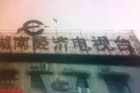 那一年，汪涵在搬砖图片