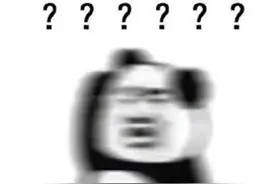 又被玩坏了？日本世博会Logo丑到毁三观，中国玩家发现了真相图片