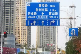 注意！蚌埠这个路口的标线改了！背后原因让人竖起大拇指图片