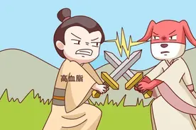 家有高血脂不要慌，饮食做好这几点比吃药更管用！图片