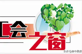 “金牌工匠”是怎样炼成的？图片