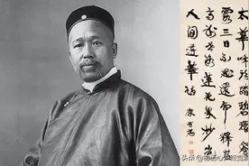 孙中山为什么提出驱除鞑虏，是反对异族统治吗？中国人的民族观念图片