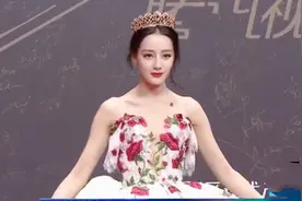 星光大赏槽点多：红毯上撒爆米花像垃圾场，孙俪名字被弄错惹尴尬图片