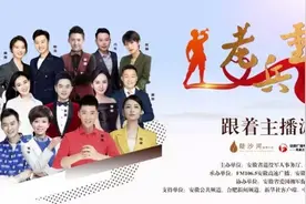 跟着主播游温泉 | 这座小镇来了一群英姿飒爽的人图片