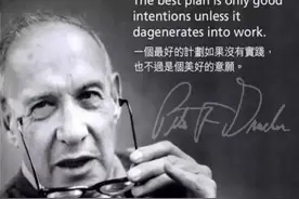 逻辑思维好的孩子，学习不会差！用这道题测测孩子的逻辑思维吧图片