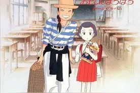 《岁月的童话》：回到童年与乡村，直面内心的真实与平淡图片