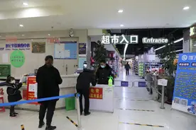 合作市按下“重启键”生产生活有序恢复图片