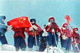 潘多：把国旗插上珠穆朗玛峰的第一个女性，致敬珠峰女神图片