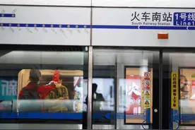 民声回音壁｜地铁1号线火车南站早高峰空车，能恢复投放吗？图片