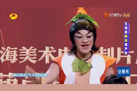 不吹不黑！这一季《百变大咖秀》上热搜，就靠这两个男人了图片