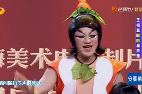 不吹不黑！这一季《百变大咖秀》上热搜，就靠这两个男人了图片