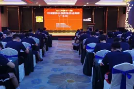 2021年第十一、十二期中国篮协E级教练员培训班（广东站）圆满结束图片