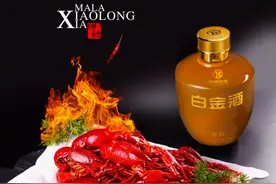喝酒能增加食欲吗，为什么一喝酒就停不下嘴？夏天喝白酒开胃吗？图片