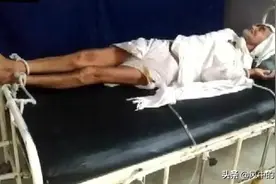 8旬老汉因医疗费没结清，被医院当“人质”，手脚被绑无法进食图片