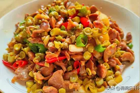 秋天，多给孩子吃它一斤12，贵也要舍得给孩子吃，提高免疫力图片