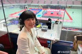 32岁福原爱担任解说，生二胎后瘦身明显，网友：说日语带东北味图片