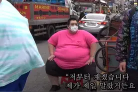 43岁韩国歌手Big Joe去世，赘肉叠出好几层图片