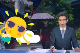 五一出游怎么穿？朱广权喊你看穿衣指数地图图片
