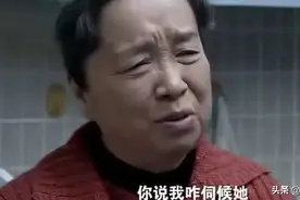 《双面胶》丽娟从假怀孕到流产再到被怀孕：心软的女人，太傻图片
