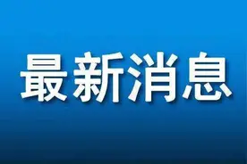 速看！受暴雨天气影响，南昌公交多条线路改道或停运图片