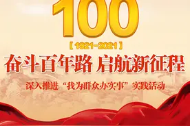 江苏启东：为聋哑被害人送来暖心救助图片